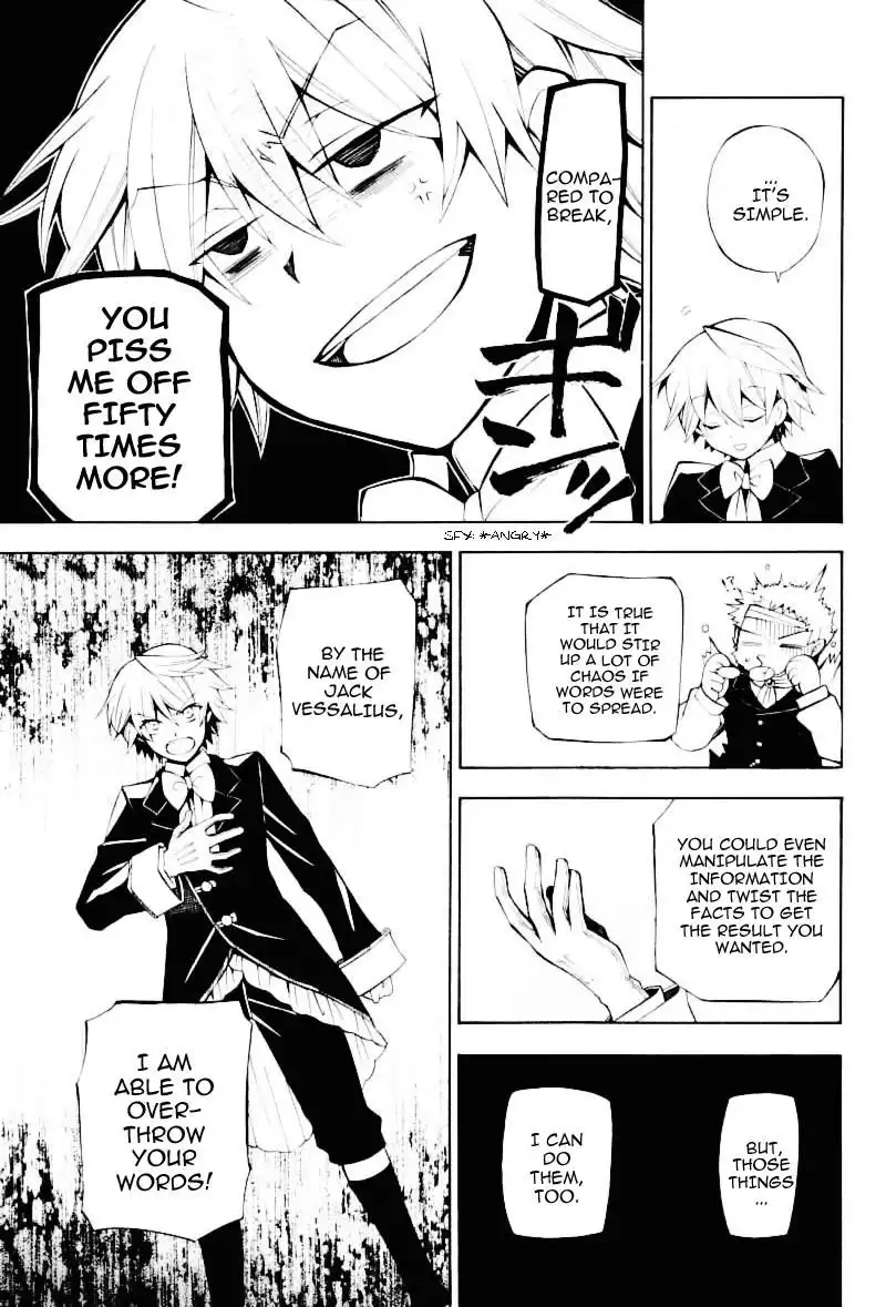 Pandora Hearts Chapter 32 9